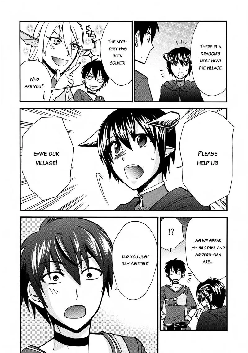 Isekai Shoukan wa Nidome Desu Chapter 5 page 6