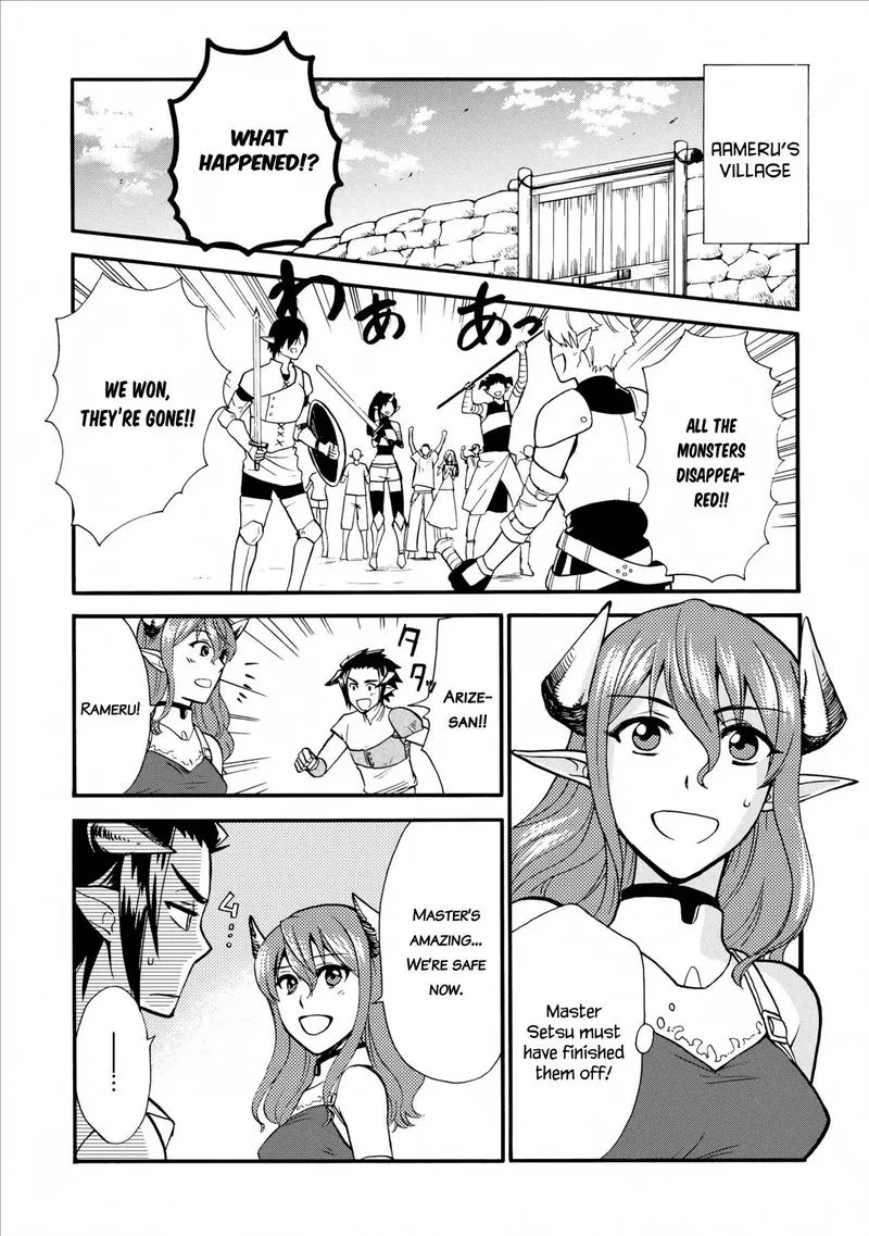 Isekai Shoukan wa Nidome Desu Chapter 5 page 22