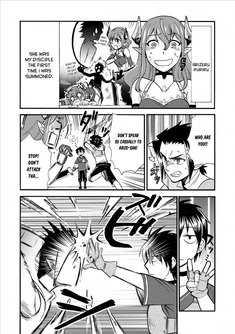 Isekai Shoukan wa Nidome Desu Chapter 5 page 12