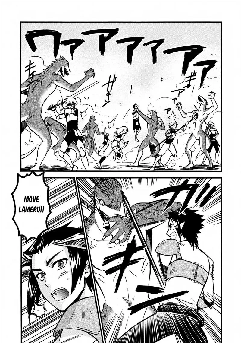 Isekai Shoukan wa Nidome Desu Chapter 5 page 7