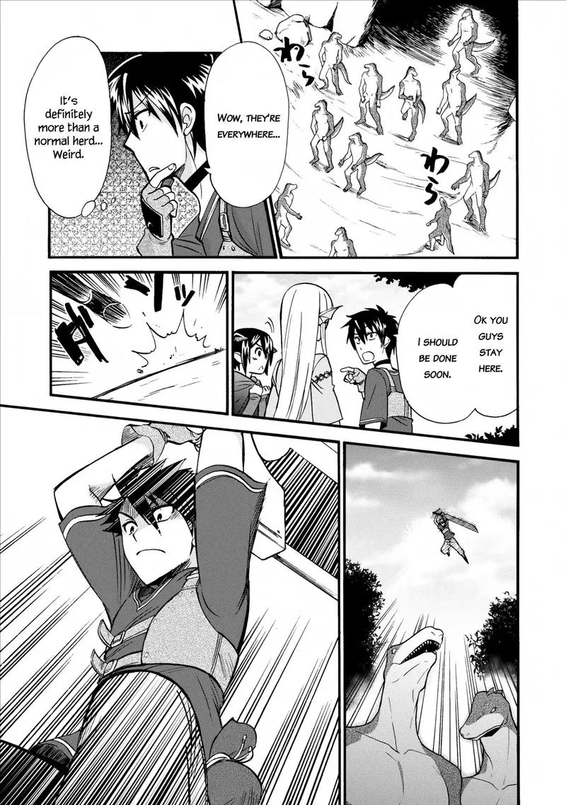 Isekai Shoukan wa Nidome Desu Chapter 5 page 17