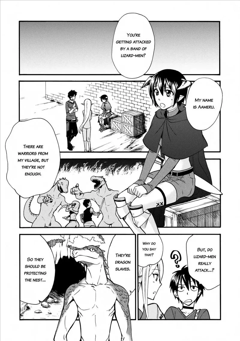 Isekai Shoukan wa Nidome Desu Chapter 5 page 5