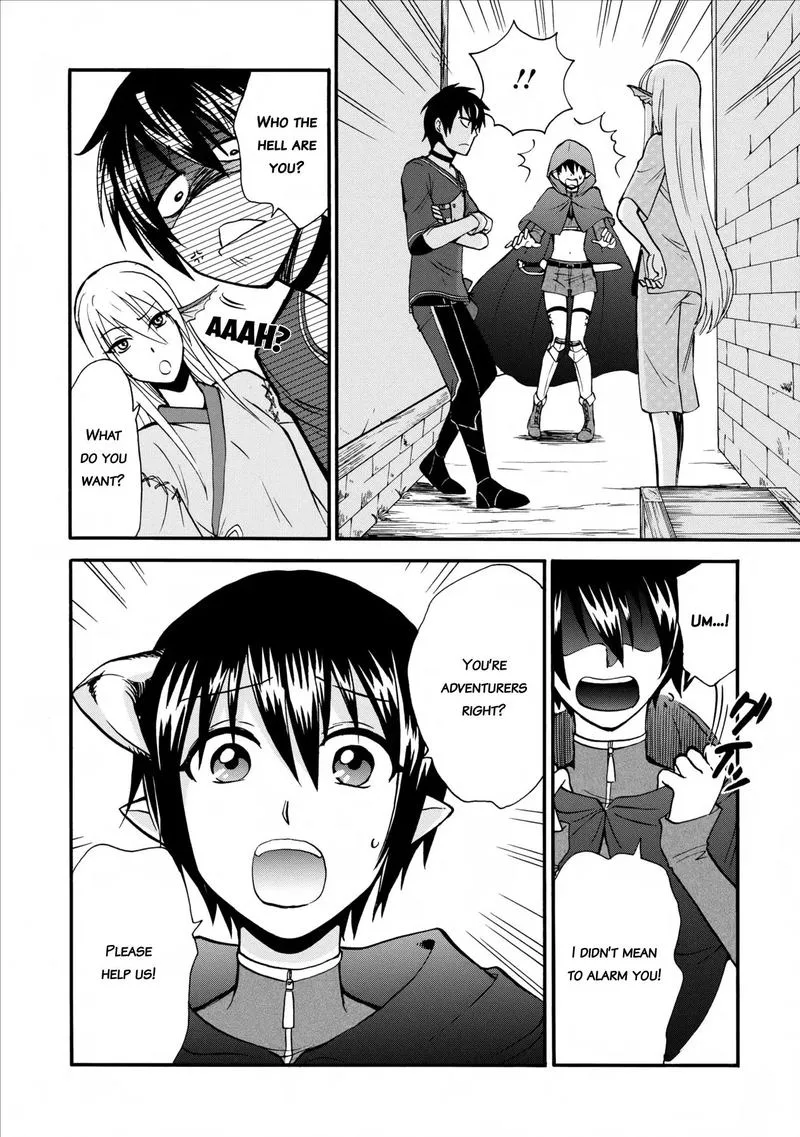 Isekai Shoukan wa Nidome Desu Chapter 5 page 4