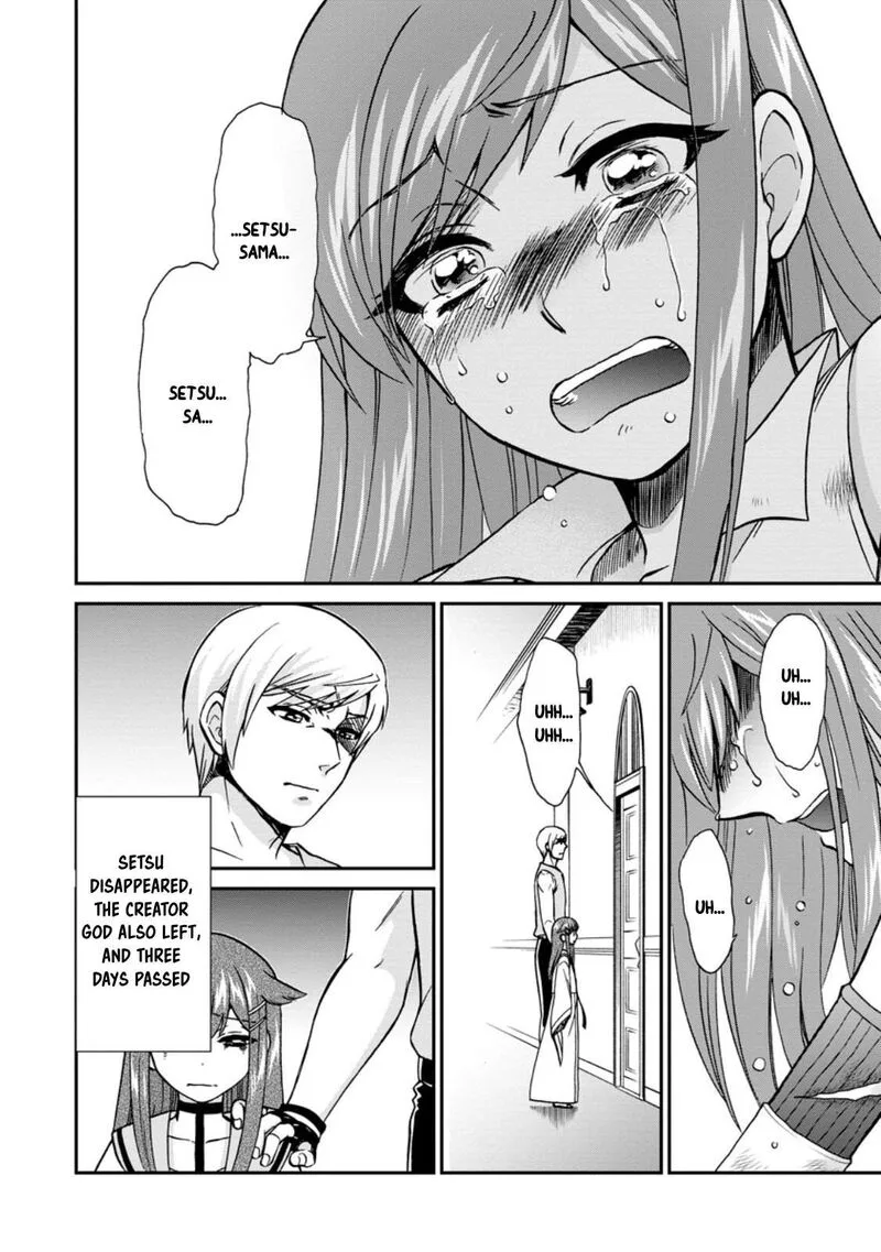 Isekai Shoukan wa Nidome Desu Chapter 50.1 page 5