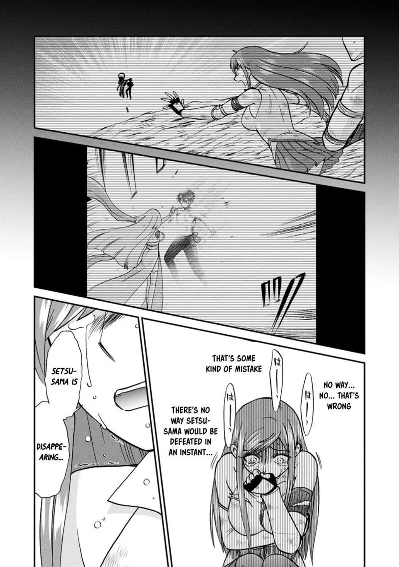 Isekai Shoukan wa Nidome Desu Chapter 50.1 page 4