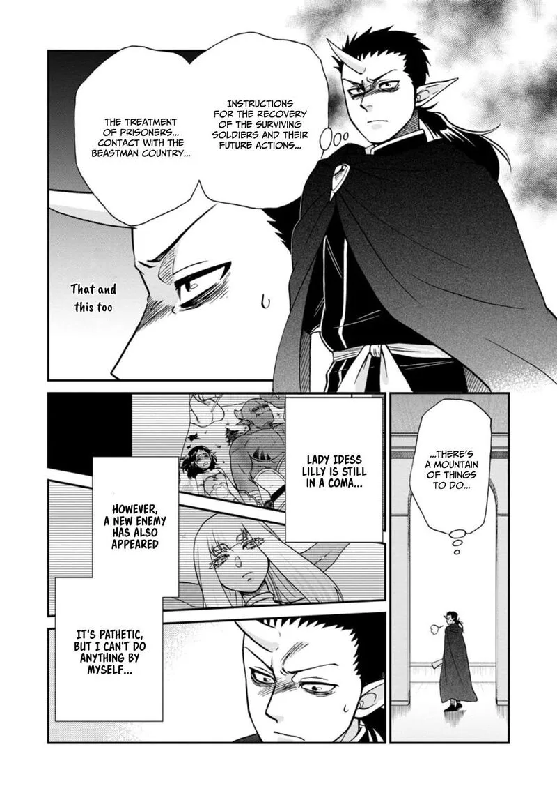 Isekai Shoukan wa Nidome Desu Chapter 50.1 page 9