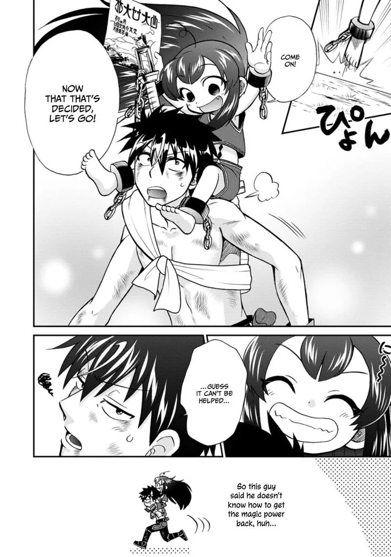 Isekai Shoukan wa Nidome Desu Chapter 50.2 page 6