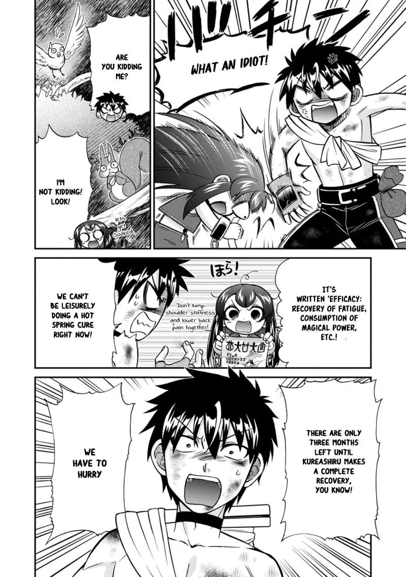 Isekai Shoukan wa Nidome Desu Chapter 50.2 page 4