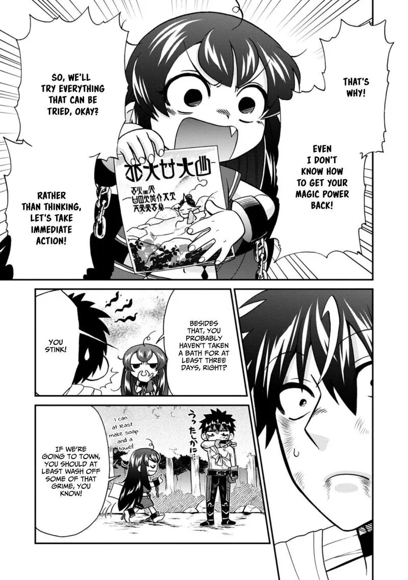 Isekai Shoukan wa Nidome Desu Chapter 50.2 page 5