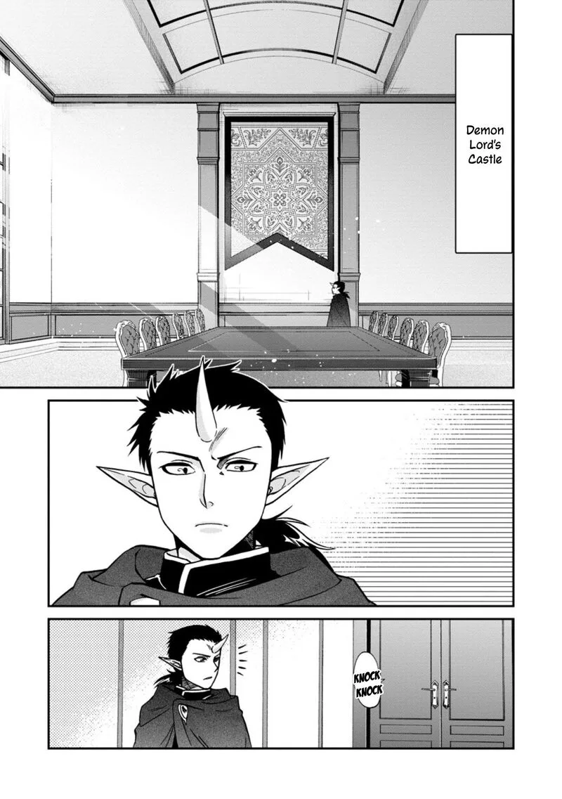 Isekai Shoukan wa Nidome Desu Chapter 50.5 page 2