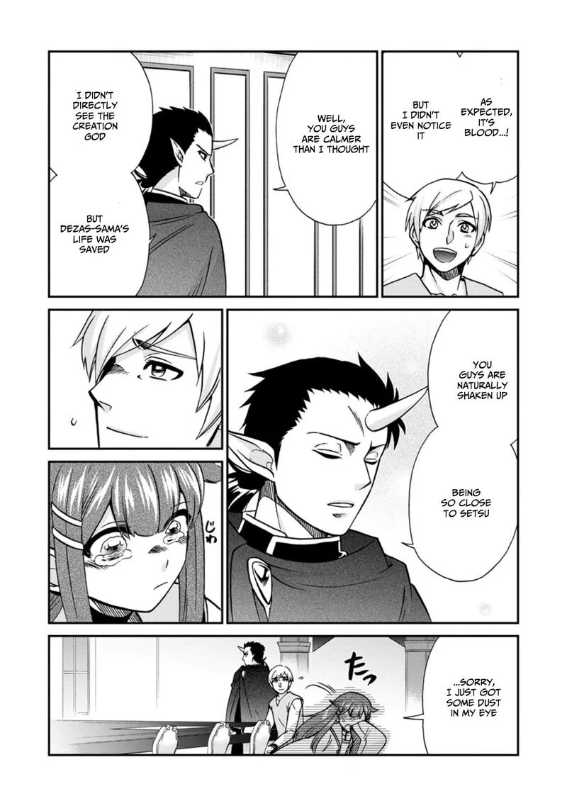 Isekai Shoukan wa Nidome Desu Chapter 50.5 page 11