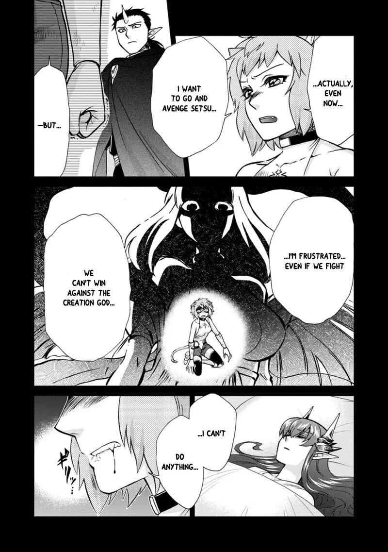 Isekai Shoukan wa Nidome Desu Chapter 50.5 page 7