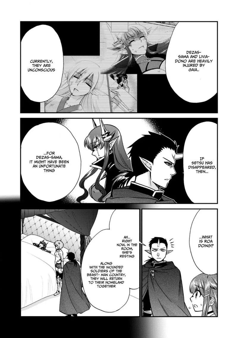 Isekai Shoukan wa Nidome Desu Chapter 50.5 page 6