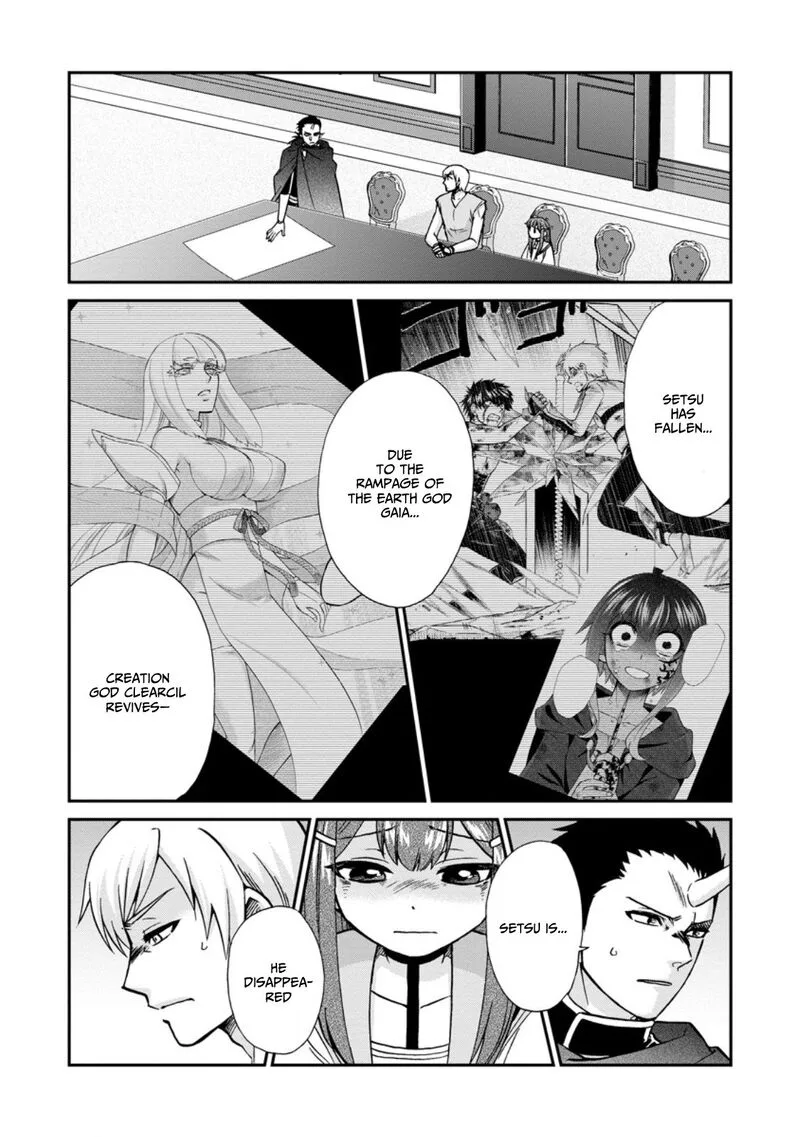 Isekai Shoukan wa Nidome Desu Chapter 50.5 page 4