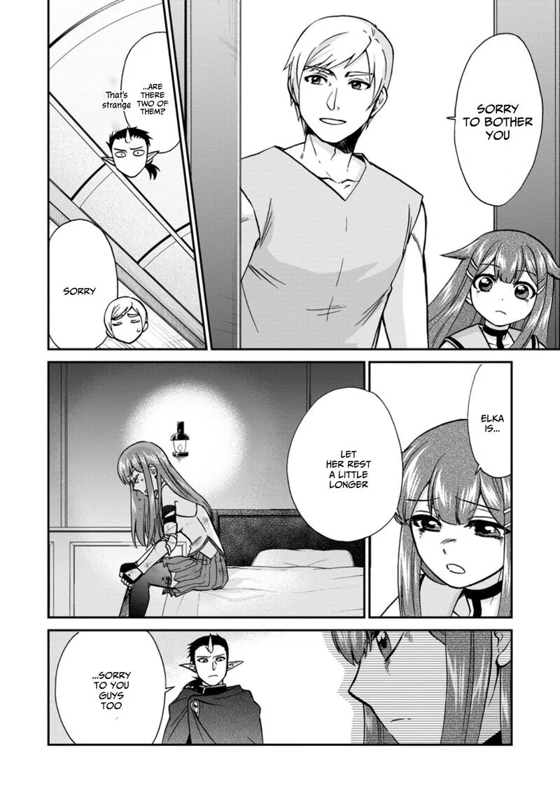 Isekai Shoukan wa Nidome Desu Chapter 50.5 page 3