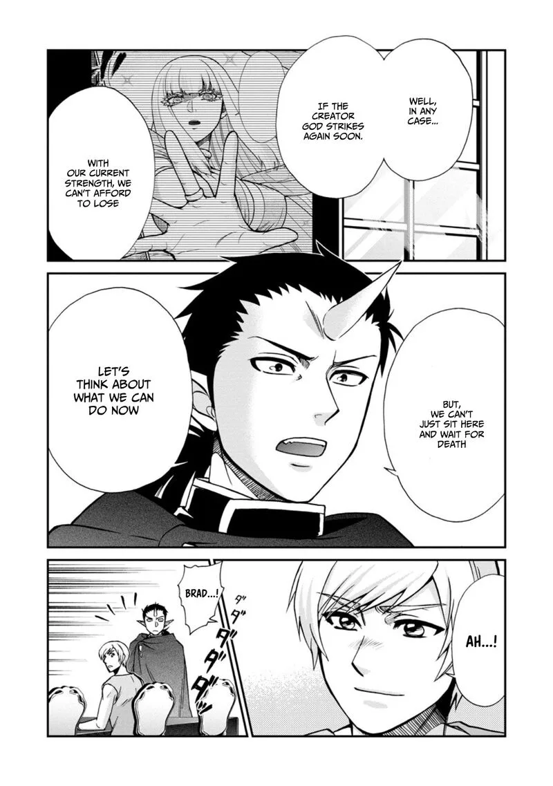 Isekai Shoukan wa Nidome Desu Chapter 50.5 page 12