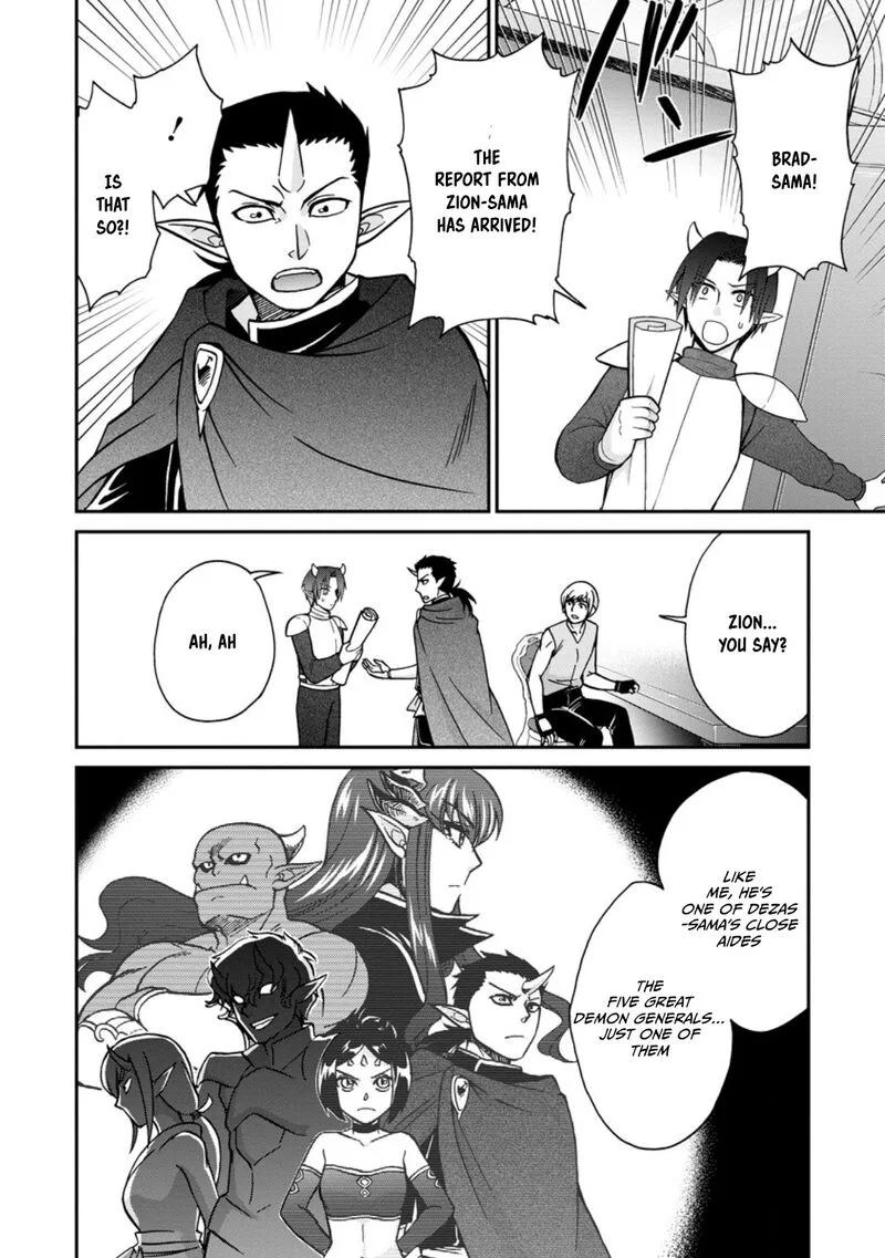 Isekai Shoukan wa Nidome Desu Chapter 50.5 page 13