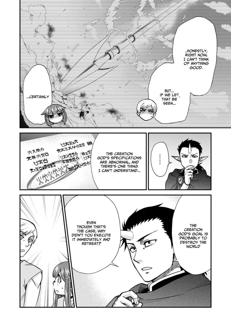 Isekai Shoukan wa Nidome Desu Chapter 50.5 page 9