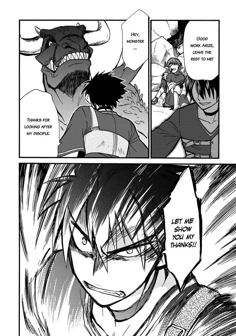 Isekai Shoukan wa Nidome Desu Chapter 6 page 8