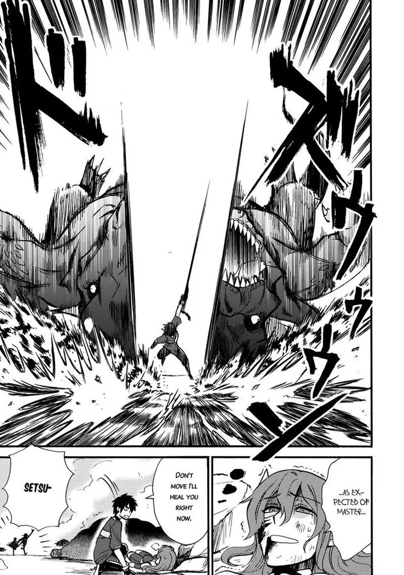 Isekai Shoukan wa Nidome Desu Chapter 6 page 11