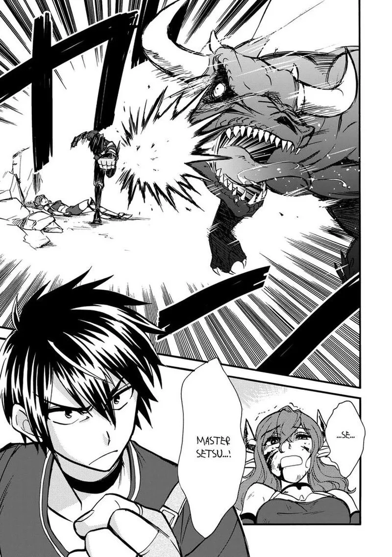 Isekai Shoukan wa Nidome Desu Chapter 6 page 7