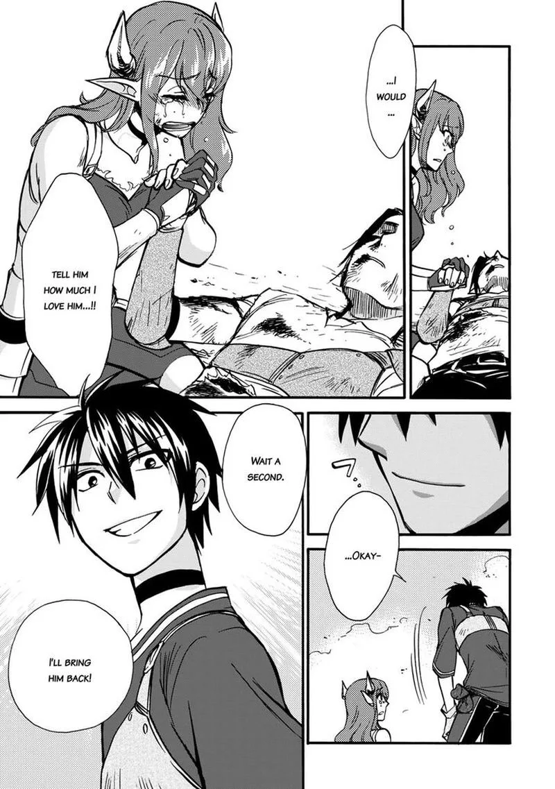 Isekai Shoukan wa Nidome Desu Chapter 6 page 17