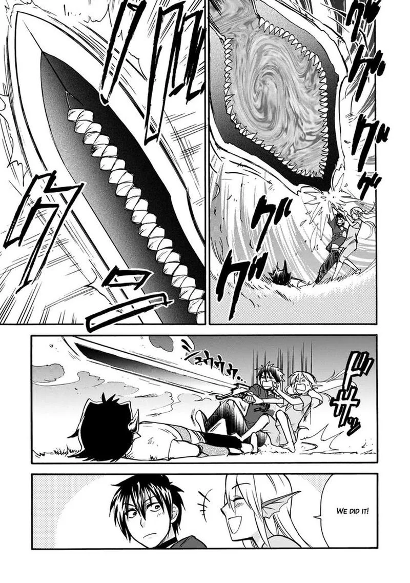 Isekai Shoukan wa Nidome Desu Chapter 6 page 25