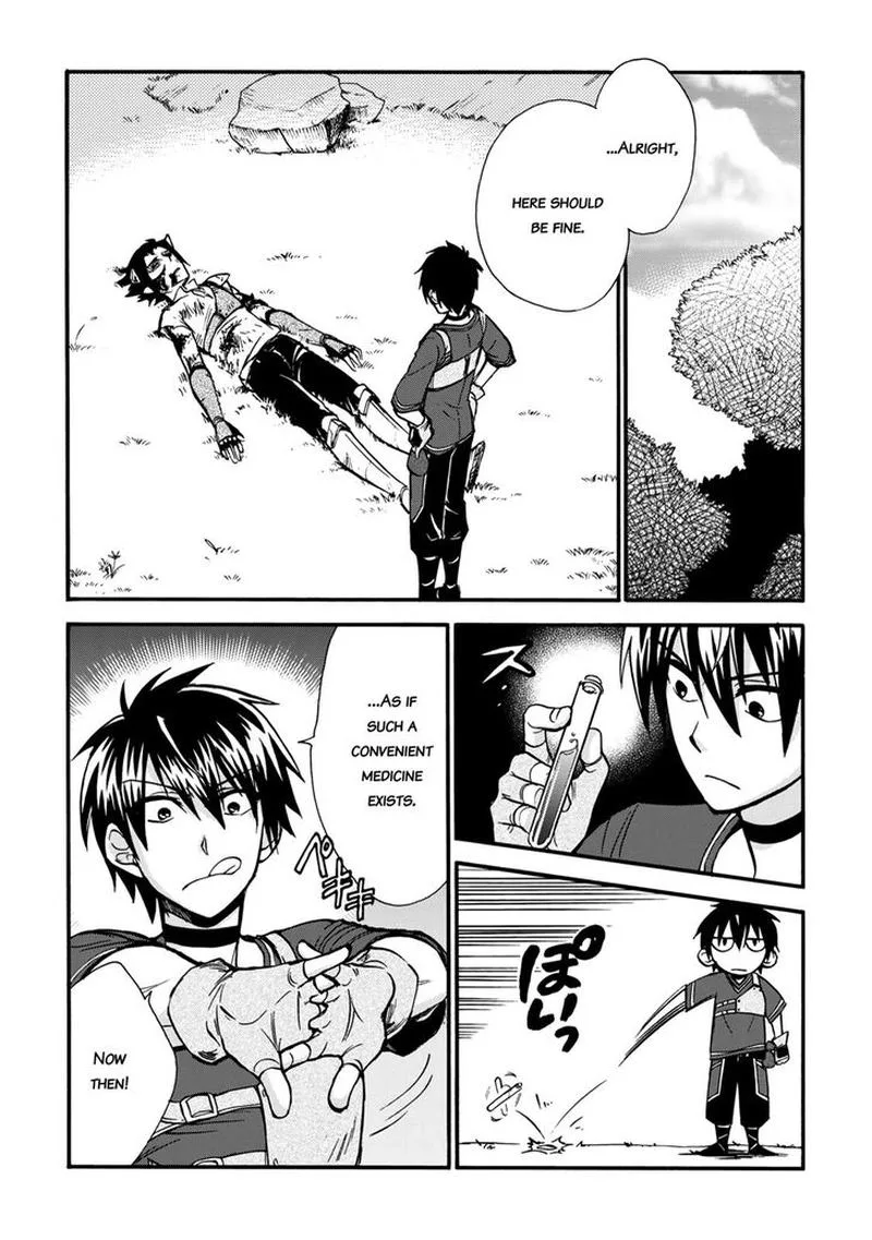 Isekai Shoukan wa Nidome Desu Chapter 6 page 19