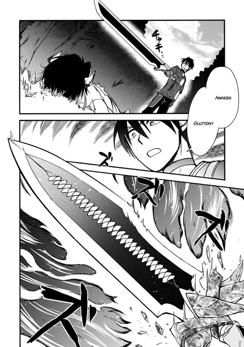 Isekai Shoukan wa Nidome Desu Chapter 6 page 20