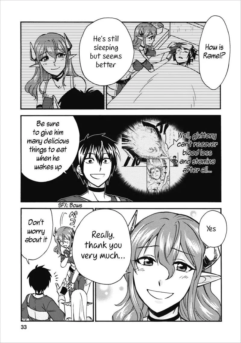 Isekai Shoukan wa Nidome Desu Chapter 7 page 3