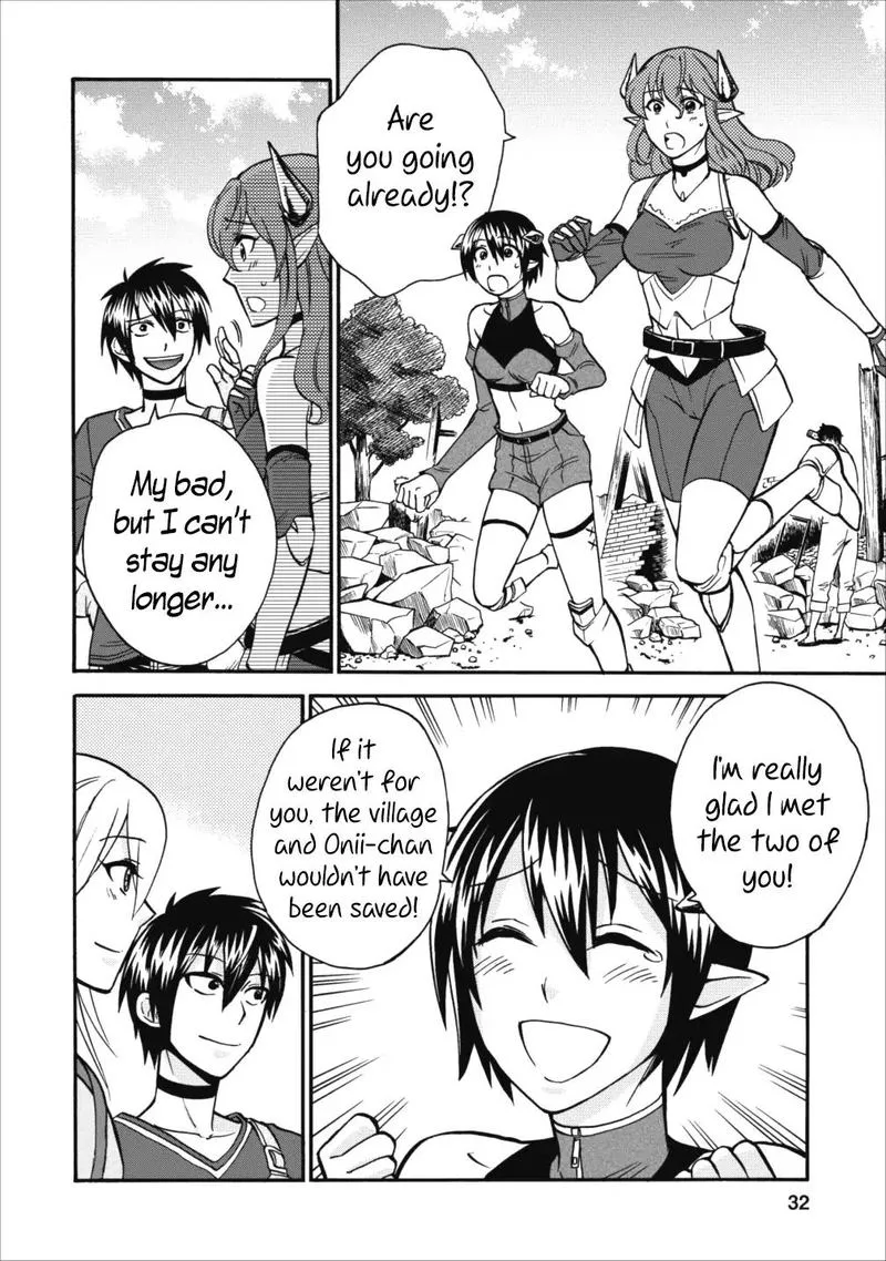 Isekai Shoukan wa Nidome Desu Chapter 7 page 2