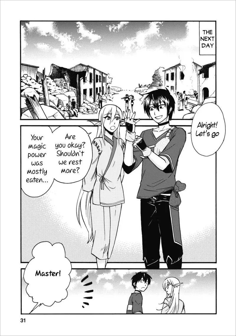 Isekai Shoukan wa Nidome Desu Chapter 7 page 1