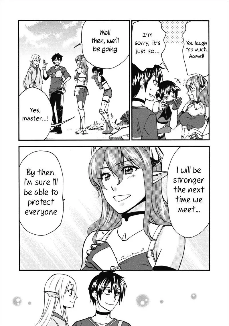 Isekai Shoukan wa Nidome Desu Chapter 7 page 5