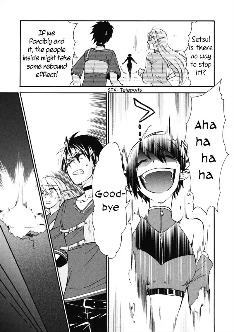 Isekai Shoukan wa Nidome Desu Chapter 7 page 15