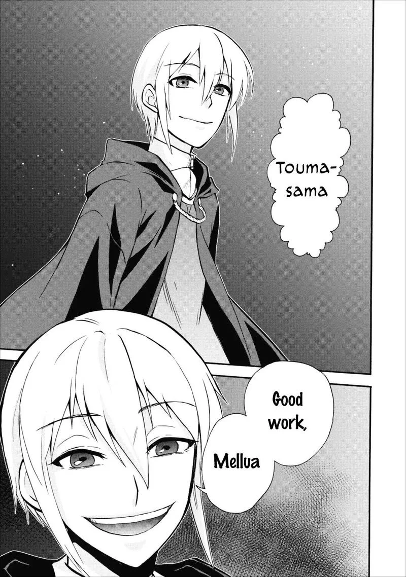 Isekai Shoukan wa Nidome Desu Chapter 7 page 17