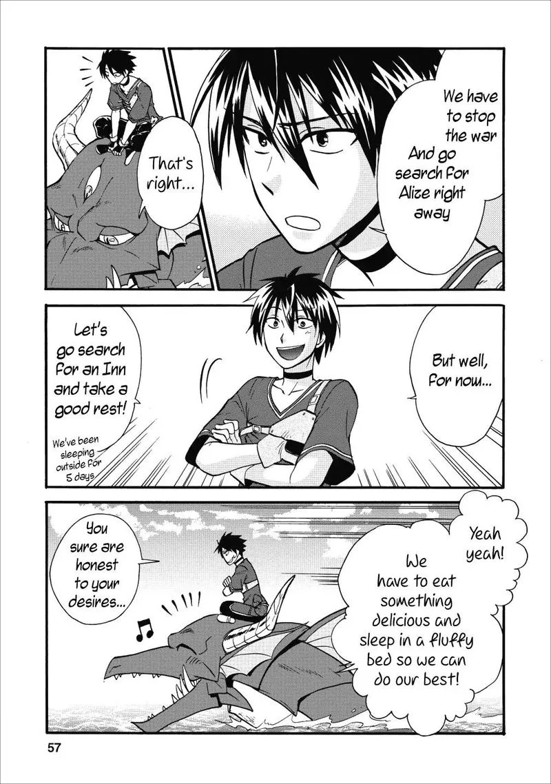 Isekai Shoukan wa Nidome Desu Chapter 8 page 3