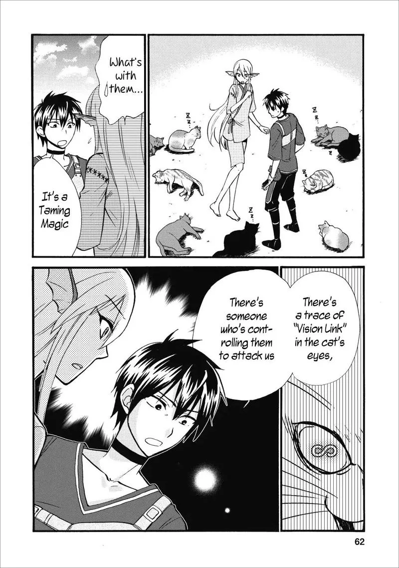 Isekai Shoukan wa Nidome Desu Chapter 8 page 8