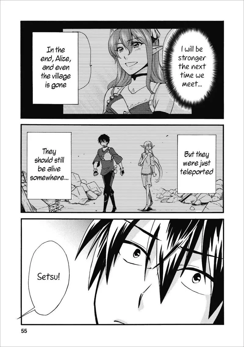 Isekai Shoukan wa Nidome Desu Chapter 8 page 1