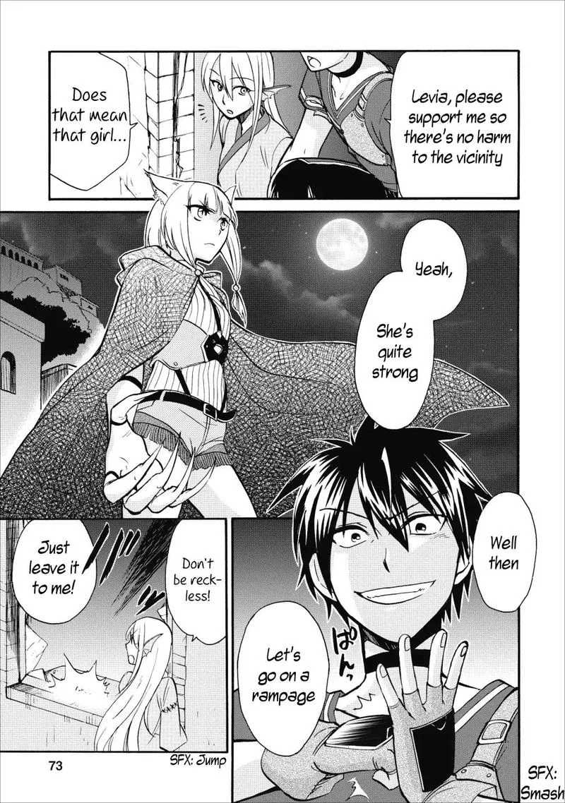 Isekai Shoukan wa Nidome Desu Chapter 8 page 19