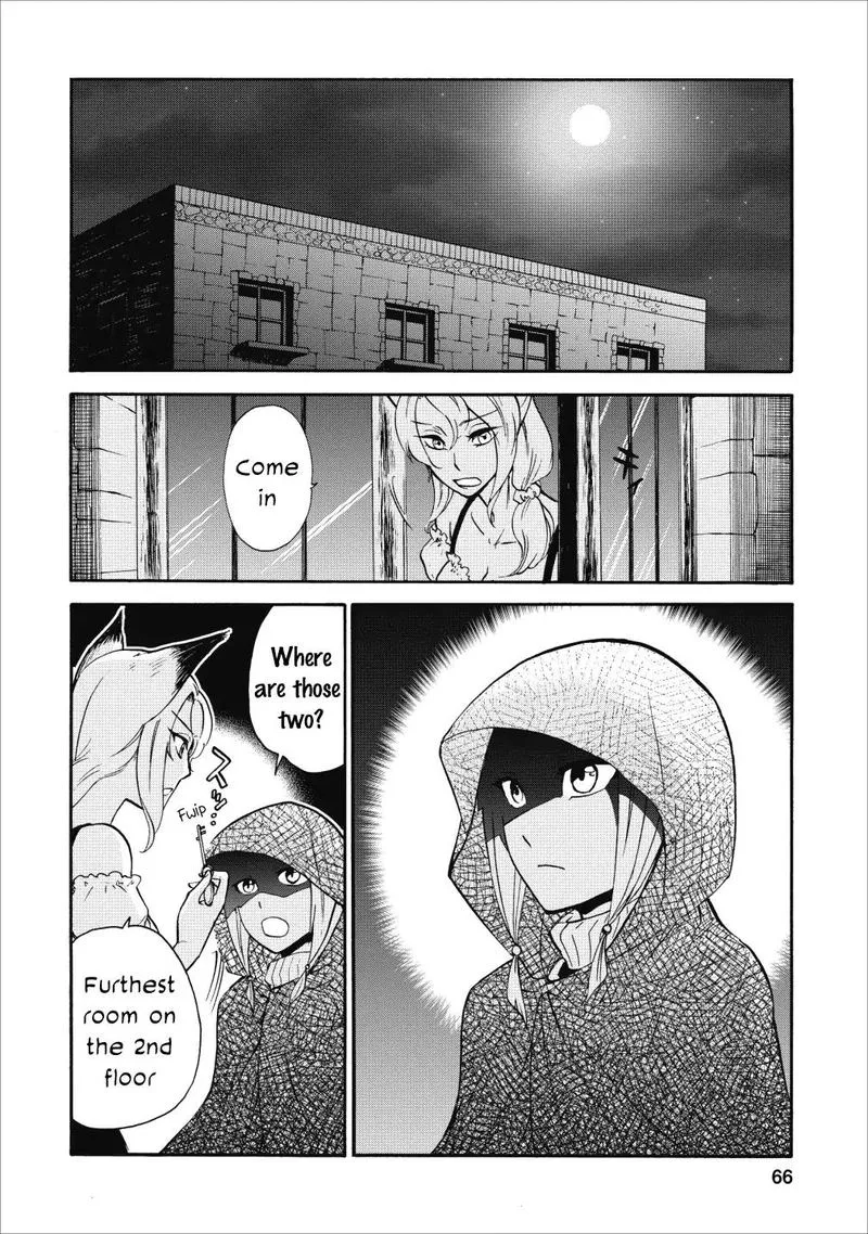 Isekai Shoukan wa Nidome Desu Chapter 8 page 12