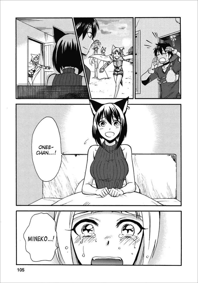 Isekai Shoukan wa Nidome Desu Chapter 9 page 27