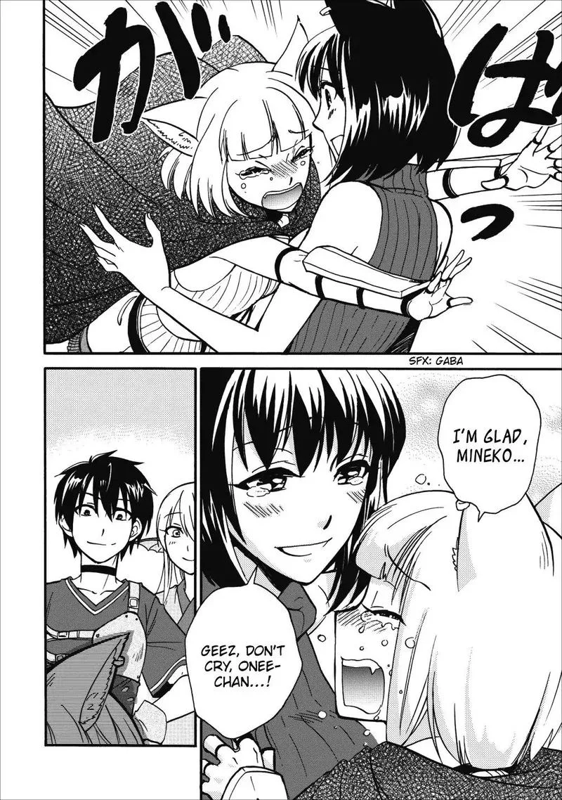 Isekai Shoukan wa Nidome Desu Chapter 9 page 28