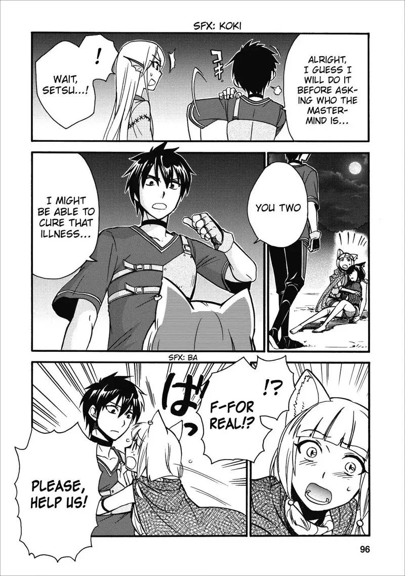 Isekai Shoukan wa Nidome Desu Chapter 9 page 18