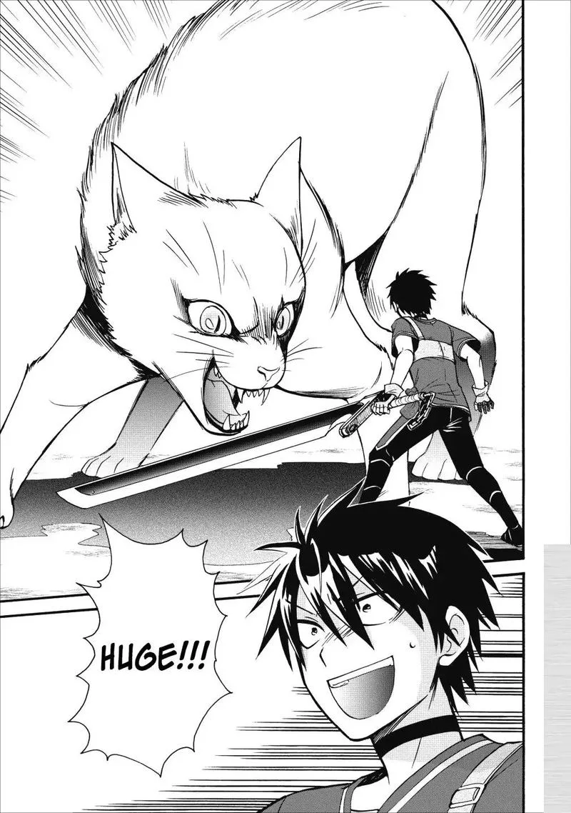 Isekai Shoukan wa Nidome Desu Chapter 9 page 1