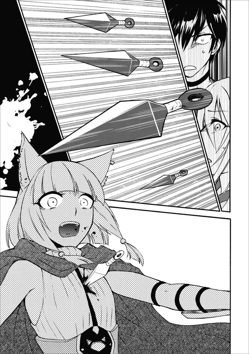 Isekai Shoukan wa Nidome Desu Chapter 9 page 31