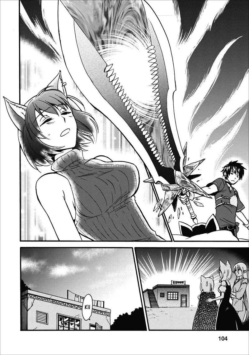 Isekai Shoukan wa Nidome Desu Chapter 9 page 26