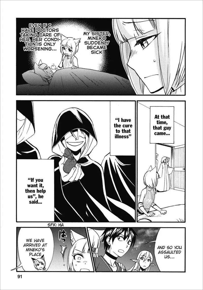 Isekai Shoukan wa Nidome Desu Chapter 9 page 13