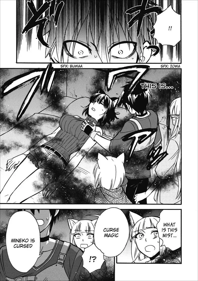 Isekai Shoukan wa Nidome Desu Chapter 9 page 21