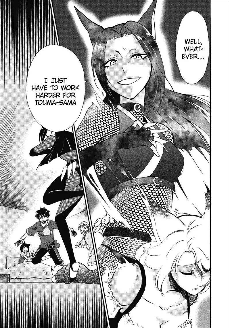 Isekai Shoukan wa Nidome Desu Chapter 9 page 33