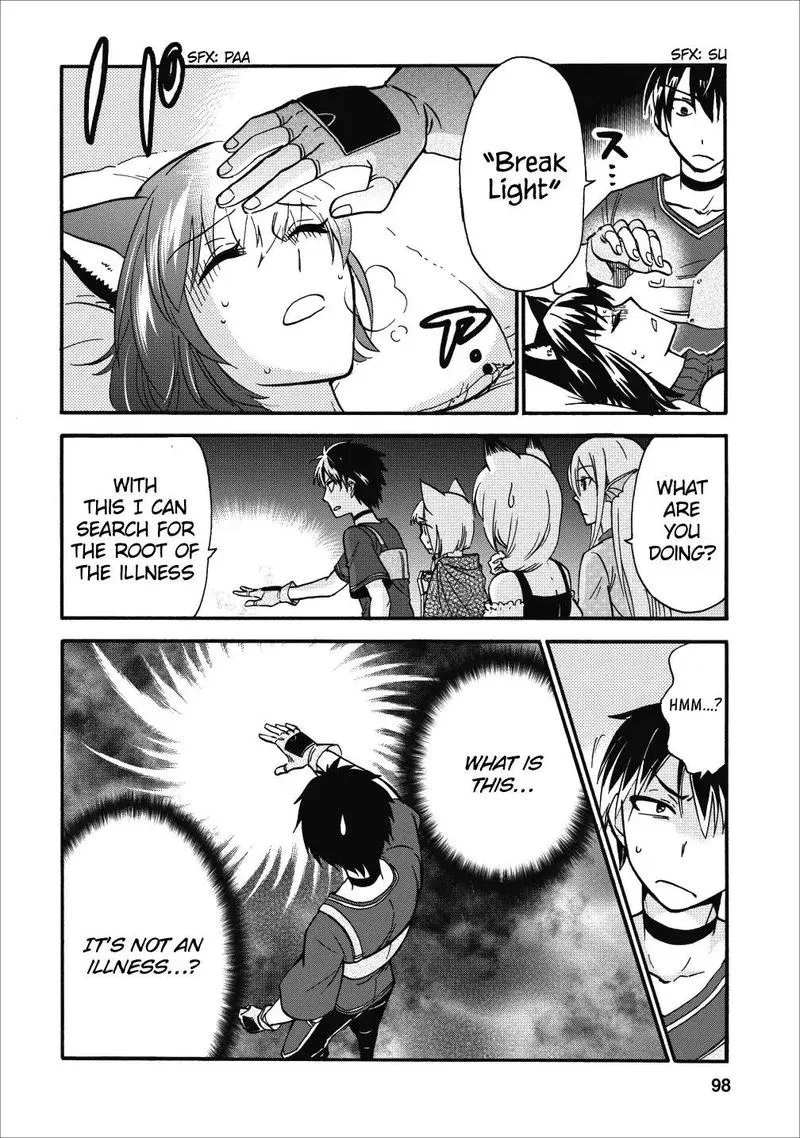Isekai Shoukan wa Nidome Desu Chapter 9 page 20